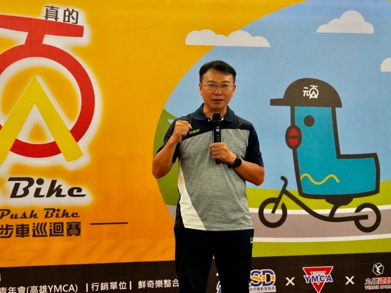 發局長侯尊堯邀請旗美地區大、小朋友都可以多利用運動中心,養成經常運動習慣。 運動發展局提供