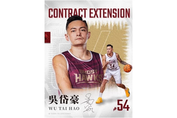 臺南台鋼獵鷹與吳岱豪完成續約。官方提供