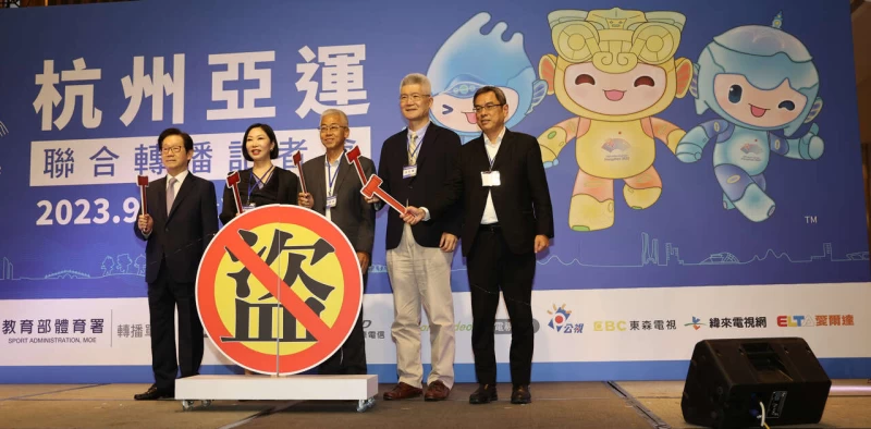 轉播單位呼籲支持正版。李天助攝