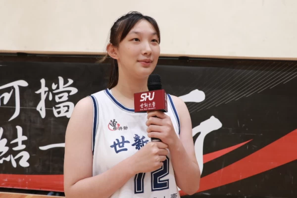 入選成都世大運女籃國手的趙云楓,擁有187公分的傲人身高為世新再添一座巨塔。官方提供