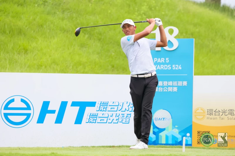 第三回合王偉軒以2鷹6鳥1柏忌打出球場最低桿63桿,三回合198桿 18暫列第二。TPGA_林聖凱攝影