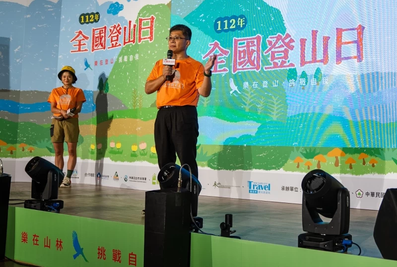 教育部體育署副署長房瑞文出席112年全國登山日啟動記者會，鼓勵國民踏足山林感受山中行走的樂趣。體育署提供