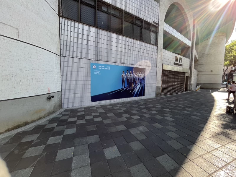 新北市加油牆。中華奧會提供