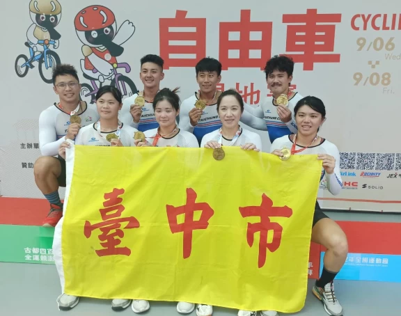 台中市摘下全運自由車場地賽前兩金。詹健全攝