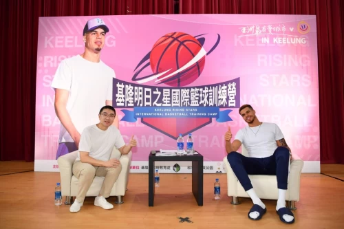 NBA冠軍小前鋒Michael Porter Jr.與基隆市長謝國樑對談。 (圖／南野子國際整合行銷提供)