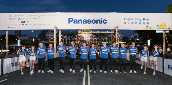 開學跑強勢回歸,panasonic台北城市路跑賽重新啟動下半年賽季。官方提供