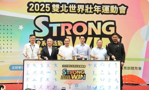 1strong win暖身系列活動啟動儀式,新北市教育局局長張明文(左起)、教育部體育署主任秘書呂忠仁、新北市長侯友宜、臺北市長蔣萬安、中華奧會主席林鴻道、臺北市體育局長王泓翔。台北市體育局提供