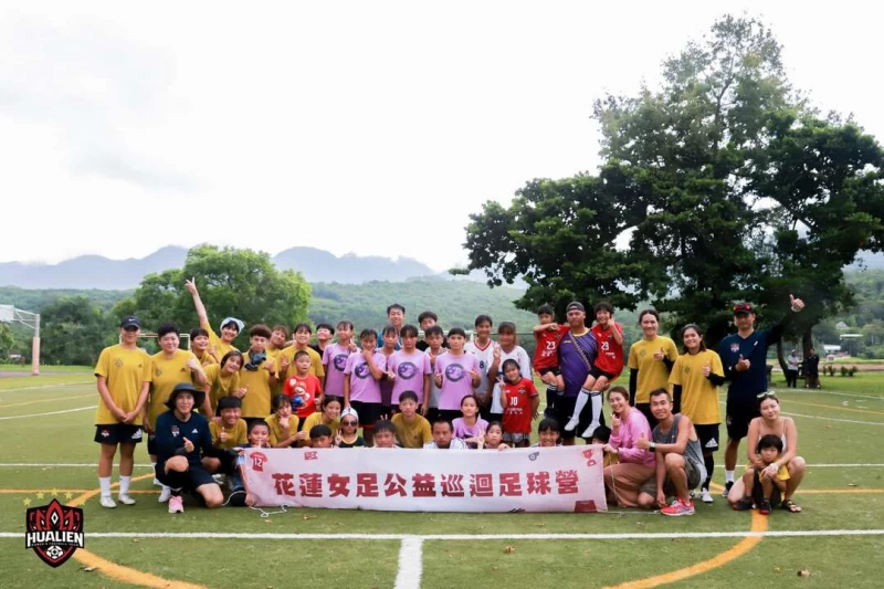 花蓮女足合照。官方提供
