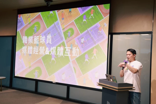 ＰＬＧ球評楊正磊擔任攻城獅媒體應對課程講師。官方提供