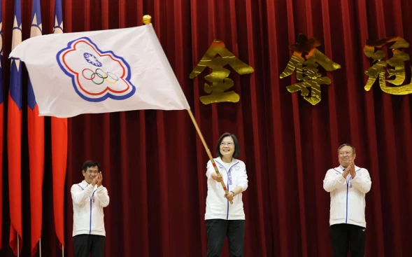 總統蔡英文親自授旗。李天助攝
