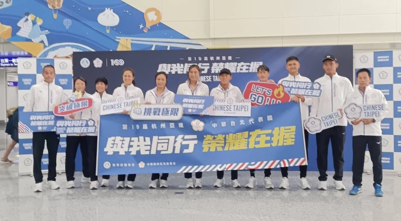中華亞運網球。詹健全攝