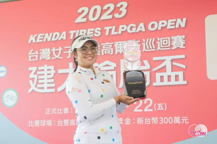 冠軍泰國女將喬雷達chonlada chayanun。TLPGA提供/葉勇宏攝影
