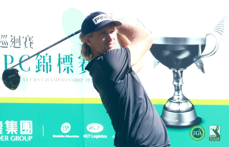 第三回合澳洲史密斯 16暫並列第2 。鍾豐榮攝影