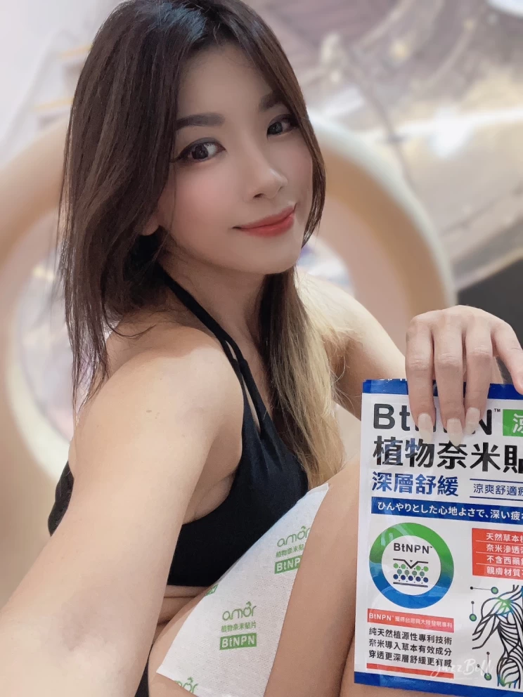 圖片來源：洪貝兒提供