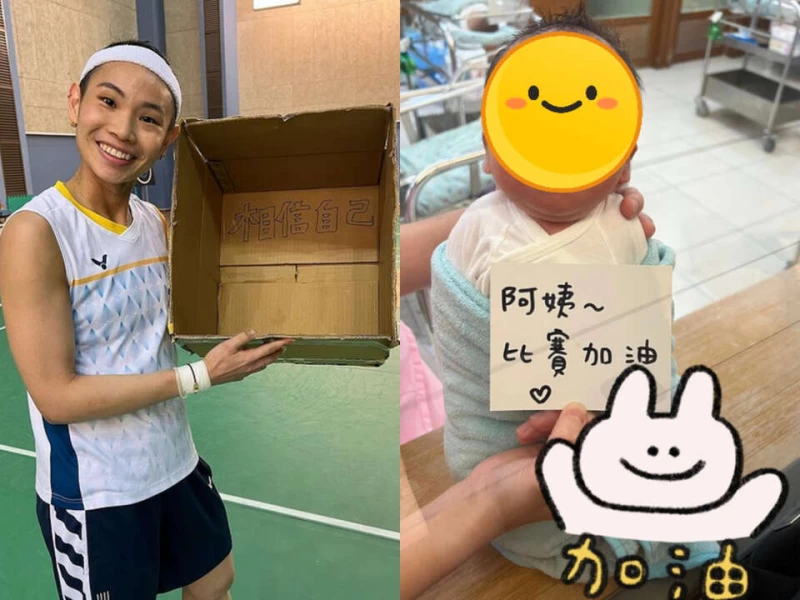 戴資穎即將代表中華隊出賽杭州亞運,挑戰二連霸。翻攝自tai_tzuying IG)