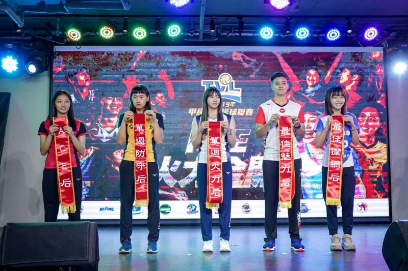 抽選值星背帶女。官方提供