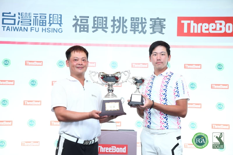 Threebond福興挑戰賽詹頂立(左)奪冠和業餘冠軍廖崇漢。鍾豐榮攝影