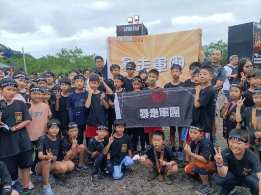 暴走軍團今年報名405位小勇士參賽。大會提供