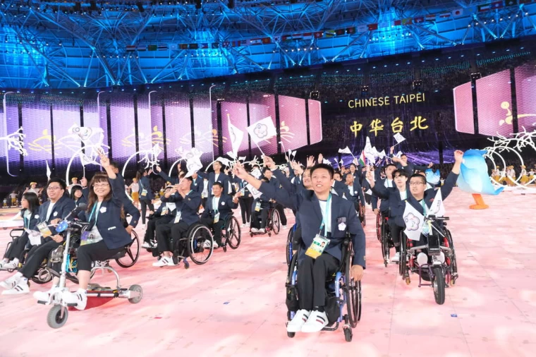 我國代表團78人參加杭州亞帕運開幕典禮於敘利亞之後,塔吉克之前排序第35入場。體育署提供