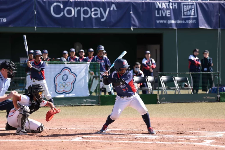 中華U15女壘隊一日兩勝。(圖:截自WBSC)