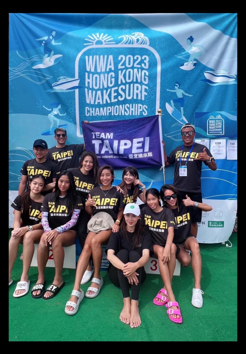 隊長kimberly陳美彤率領臺北滑水隊征戰2023 wwa亞洲巡迴賽香港站。starfish星予公關提供