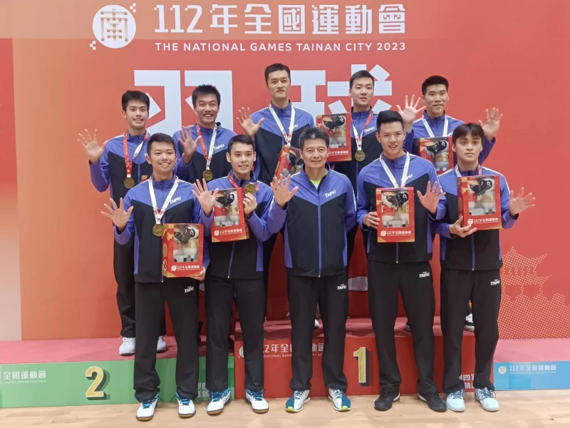 台北市羽球男團拿下全運最長的五連霸。詹健全攝