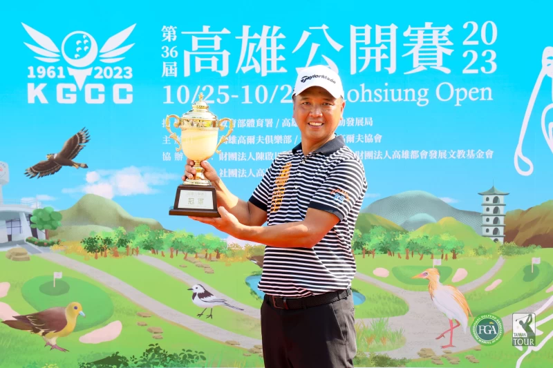 呂偉智成功拿下睽違七年來的冠軍獎盃。TPGA/林聖凱攝
