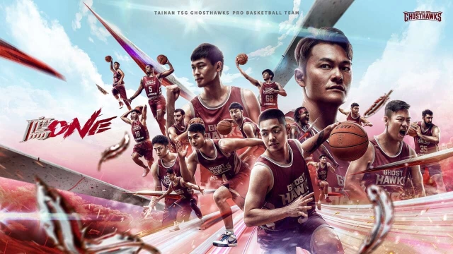 台鋼獵鷹2023- 24賽季主視覺。官方提供