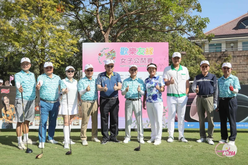 兩階段開球儀式貴賓一同合影。TLPGA提供／葉勇宏攝