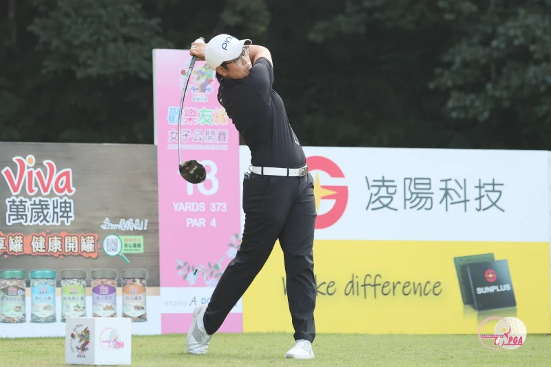 陳伶潔以兩回合總桿低於標準桿10桿的134桿暫並列領先。TLPGA提供/葉勇宏攝