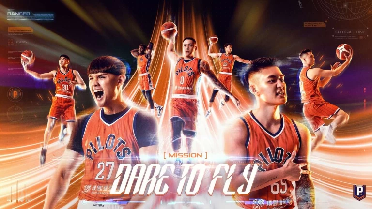 領航猿年度主視覺 dare to fly 。官方提供