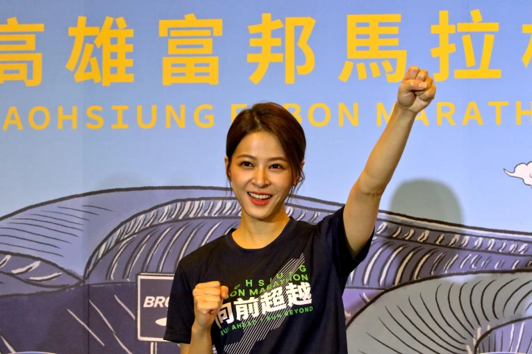 .應援大使臺劇女神蘇晏霈，將在11月26日擔任高馬鳴槍嘉賓。高雄運發局提供