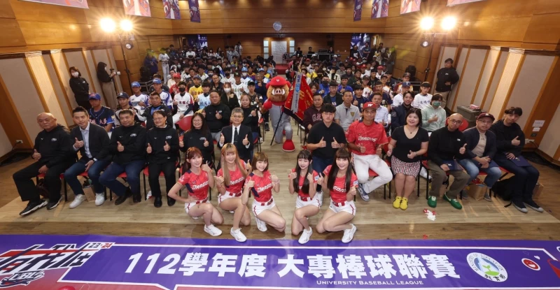 112學年度大專棒球聯賽開賽記者會，為22日公開一級賽事開打點燃戰火，還需經過初複賽後於113年1月17 18日產生冠軍隊伍。官方提供