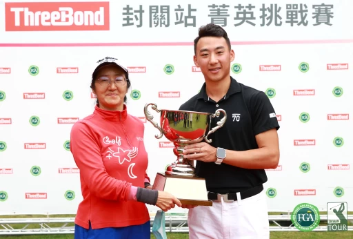 詹佳翰職業首冠和桿弟姊姊分享冠軍榮耀。鍾豐榮攝