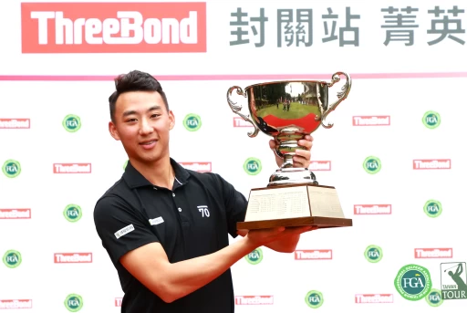 詹佳翰職業首冠。鍾豐榮攝