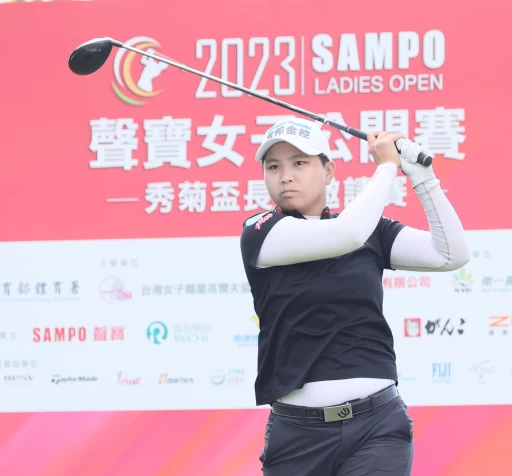 陳宇茹以兩回合總桿低於標準桿2桿的142桿躍居單獨領先。TLPGA提供/葉勇宏攝
