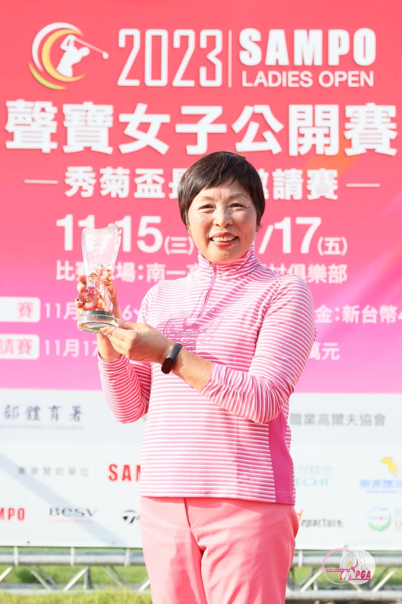 超級長春組冠軍黃玥珡。TLPGA提供/葉勇宏攝