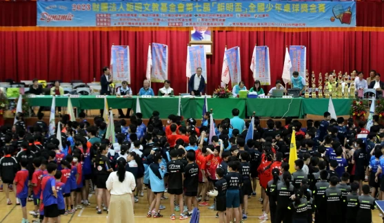 第七屆鉅明盃全國少年桌球獎金賽今(18日)天在林園高中舉行開幕儀式。鉅明文教基金會／提供