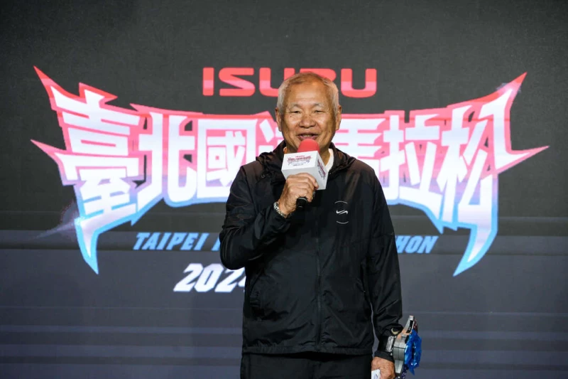 中華民國路跑協會郭國雄理事長。大會提供