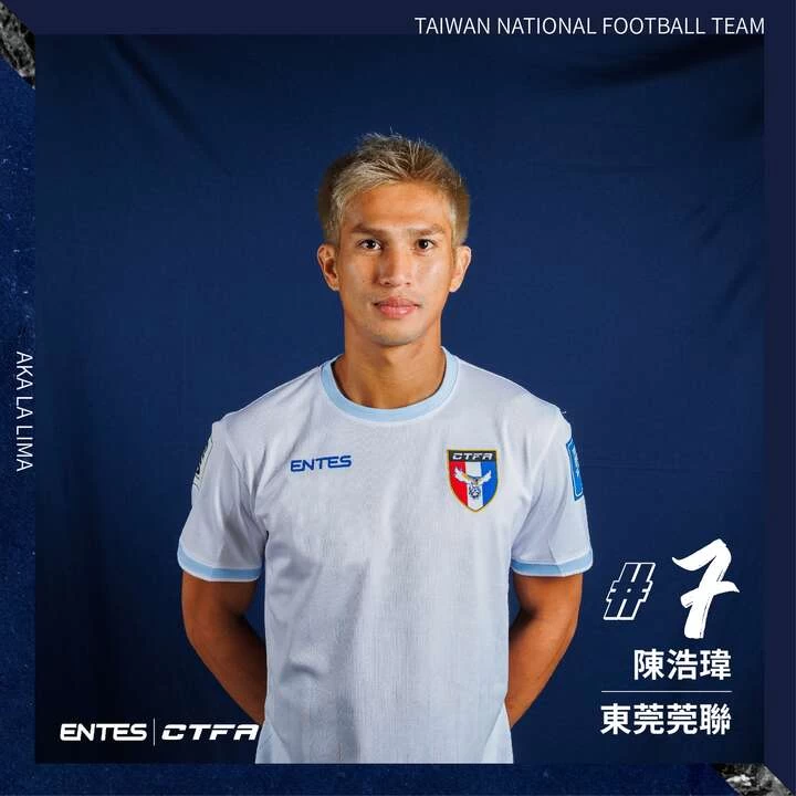 陳浩瑋自2019年後再度重返國家並先發。摘自足協臉書