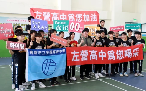 左營高中加油團聲勢浩大,準備在賽事當天給予選手最強烈的應援。高雄運動發展局提供