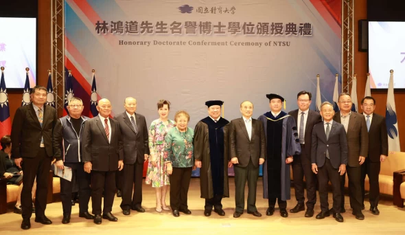 中華奧會主席林鴻道獲頒國立體育大學名譽博士學位,家人和體育界友人都到場齊賀。中華奧會提供