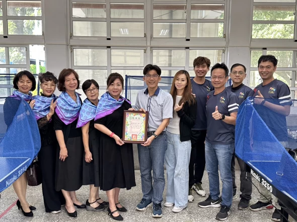 高雄市鼓山區中山國小結合社會資源,一起讓愛滾動。官方提供