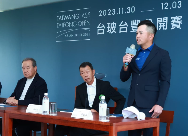 亞巡選手詹世昌記者會致詞。鍾豐榮攝影