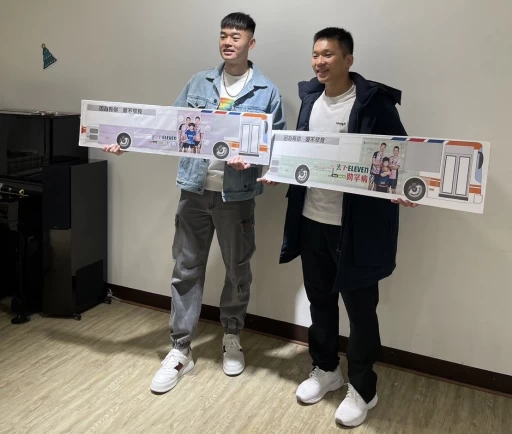 麟洋配從在東京奧運摘金後,就積極地投身公益。官方提供