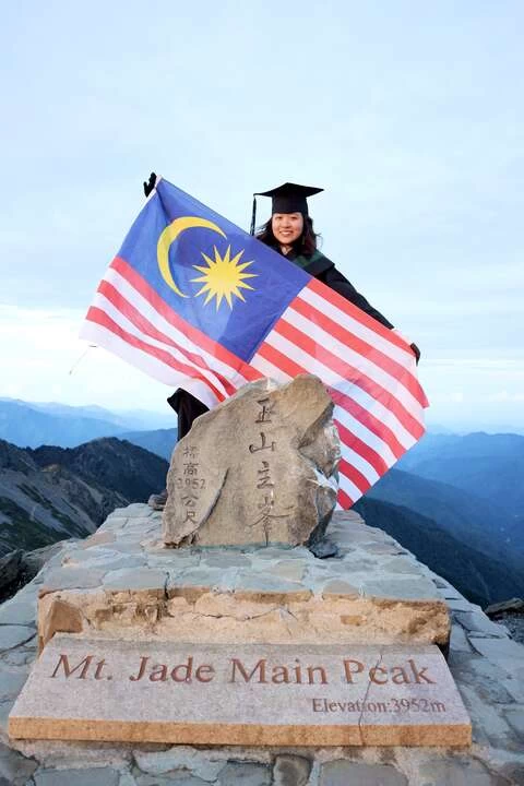 沙沙在台灣念大學,畢業後爬玉山第一次爬百岳被震撼