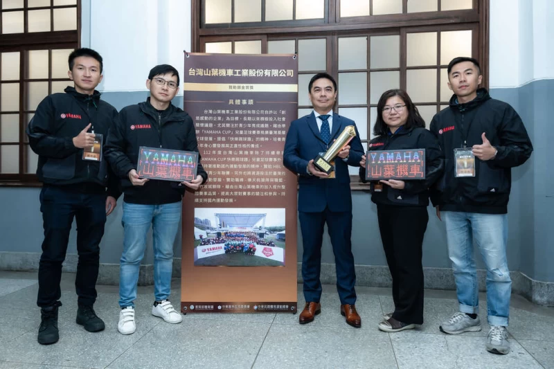台灣山葉機車盼繼續創造優良員工運動環境,提升運動風氣。官方提供