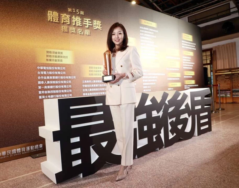 愛爾麗集團積極參與弱勢的帕運手。愛爾麗提供