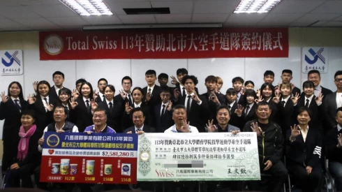 八馬國際連9年贊助北市大空手道隊。姚瑞宸攝