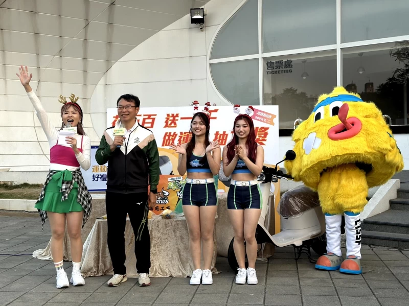 高雄市政府響應運動政策,特別加碼舉辦「運動雄青春 好禮大方送」月月抽好禮活動。 高雄運動發展局/提供